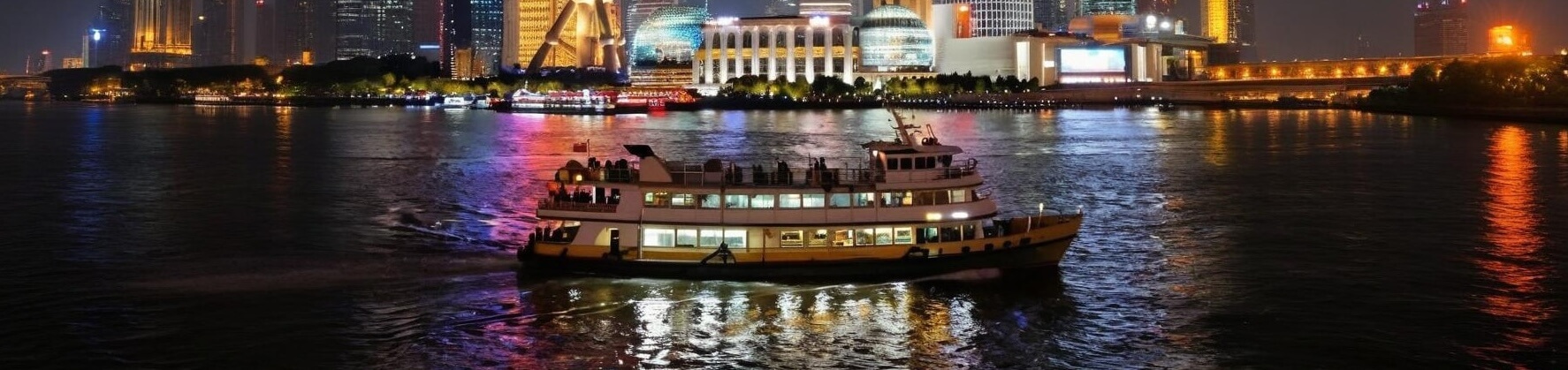 Huangpu River Cruise